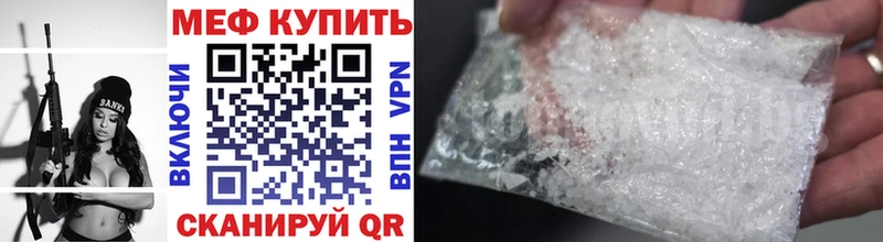 Наркотические вещества Бугуруслан Экстази  Alpha PVP  Мефедрон  ГАШИШ 