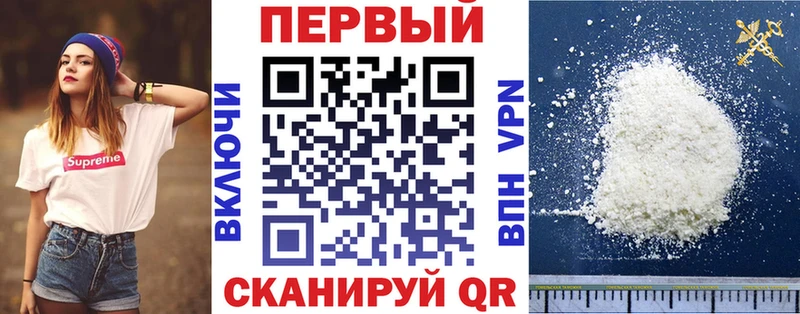 mega зеркало  Бугуруслан  Amphetamine 97% 