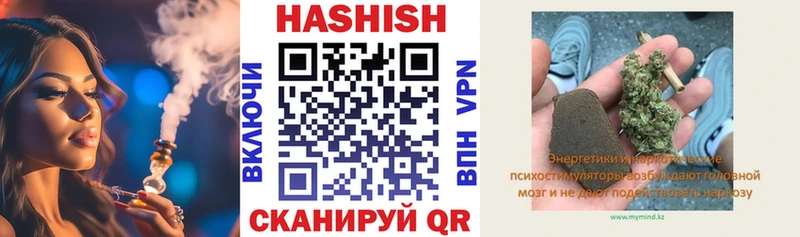 цена   нарко площадка официальный сайт  ГАШ 40% ТГК  Бугуруслан 