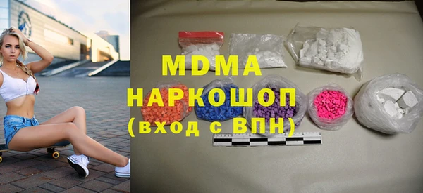 мдпв Бугульма
