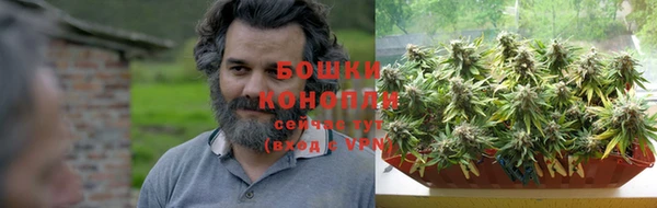 прущая мука Бронницы