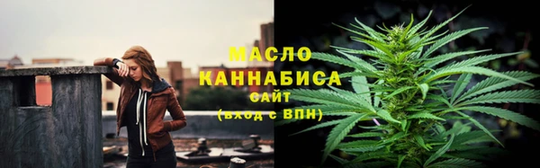 бошки Бородино