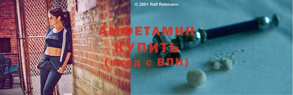 мдпв Бугульма