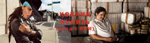 мдпв Бугульма
