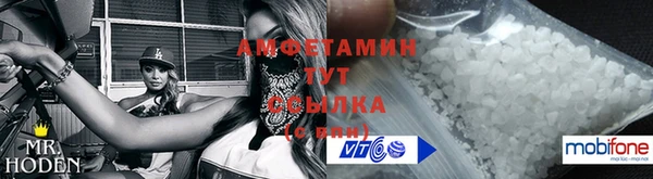 мдпв Бугульма