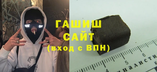 мдпв Бугульма