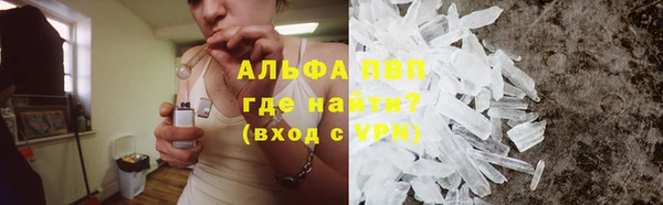мдпв Бугульма
