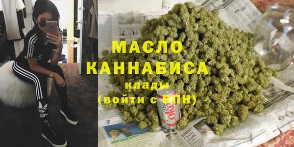 прущая мука Бронницы