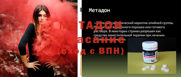 мдпв Бугульма