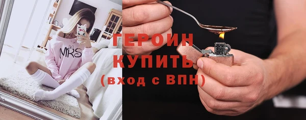 мдпв Бугульма
