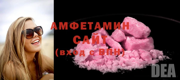 прущая мука Бронницы
