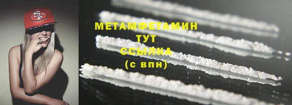 мдпв Бугульма