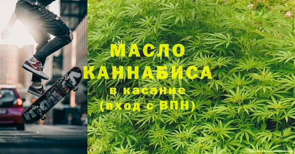 мдпв Бугульма