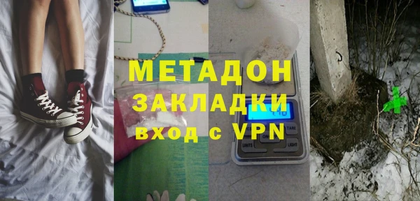 мдпв Бугульма
