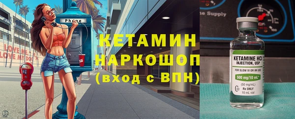 мдпв Бугульма
