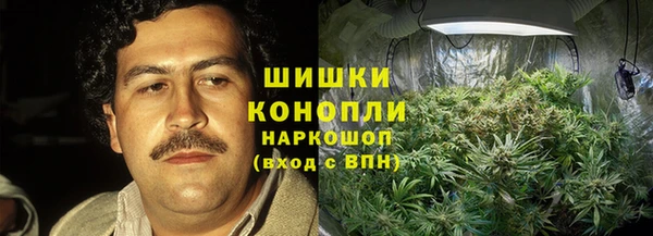прущая мука Бронницы