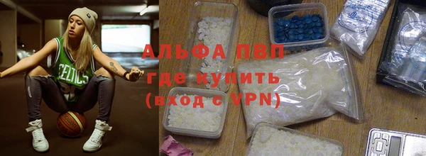 бошки Бородино