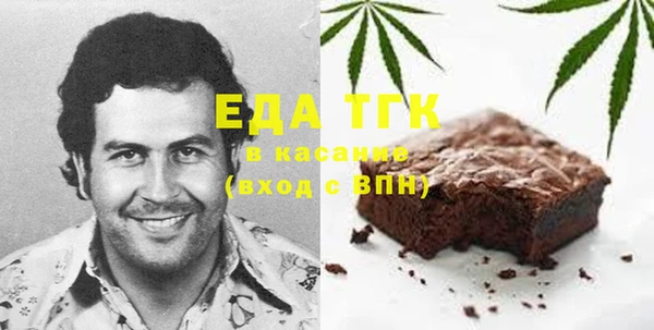 мдпв Бугульма