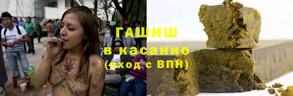 прущая мука Бронницы