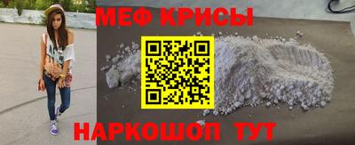 круглые Беслан