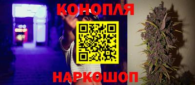 мескалин Берёзовский