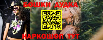 мескалин Берёзовский