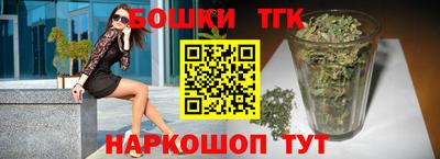 мескалин Берёзовский