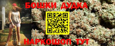 мескалин Берёзовский