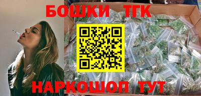круглые Беслан