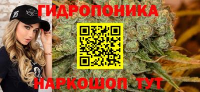мескалин Берёзовский