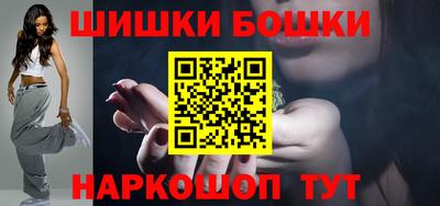 круглые Беслан