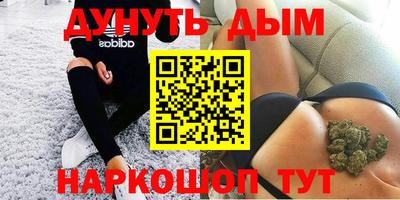 СК Волжский