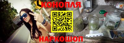 круглые Беслан