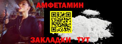 мескалин Берёзовский