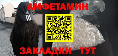 мескалин Берёзовский