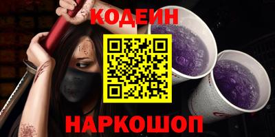 мескалин Берёзовский