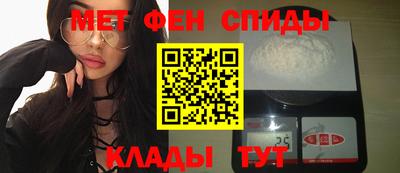мескалин Берёзовский