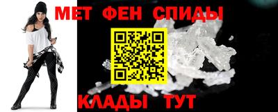 круглые Беслан