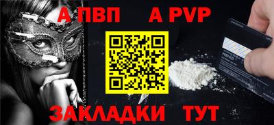 мескалин Берёзовский