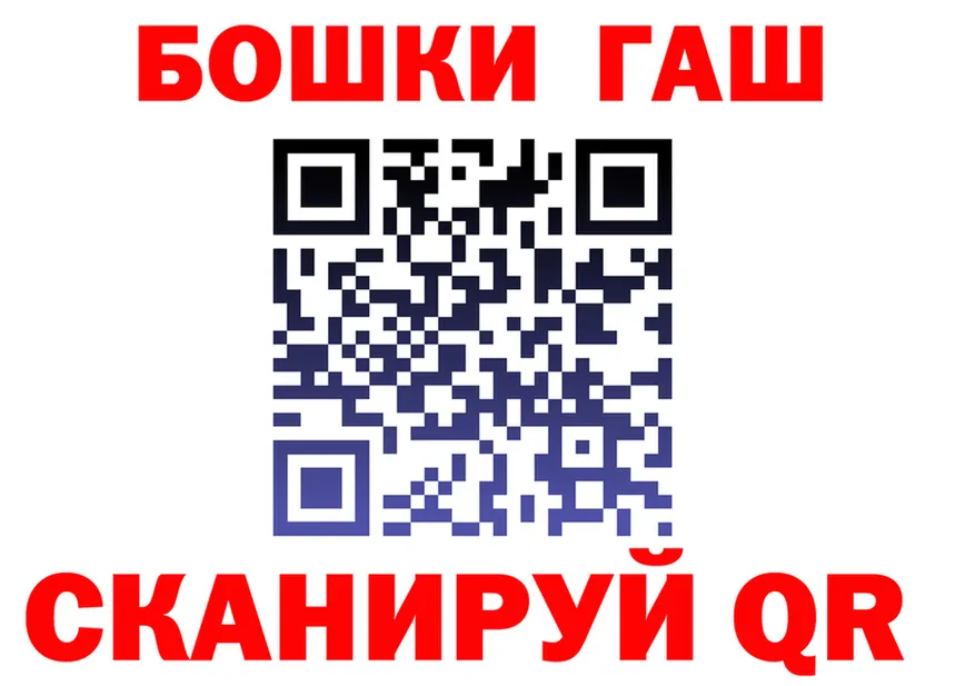 Cannafood марихуана как войти дарк нет hydra Бугуруслан