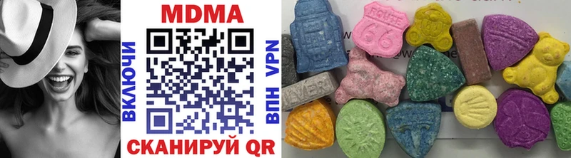 MDMA Molly купить наркоту Бугуруслан