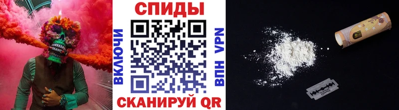 МЕТАМФЕТАМИН витя Бугуруслан