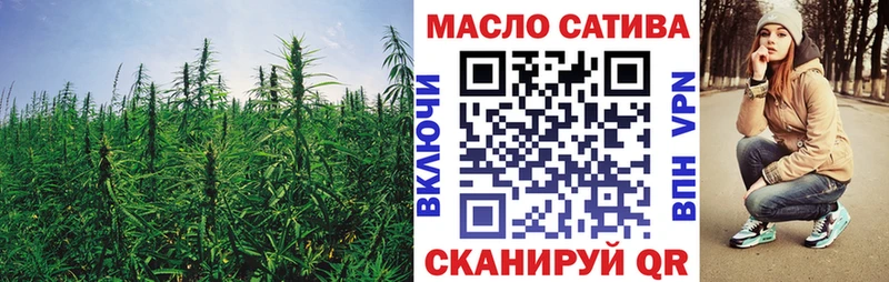 ТГК жижа  нарко площадка официальный сайт  Бугуруслан 